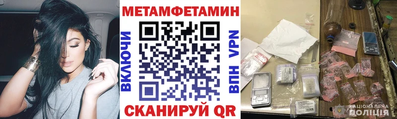 дарк нет Telegram Челябинск АМФ 98%