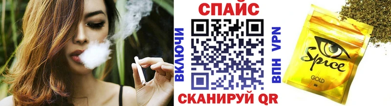 Бутират BDO площадка состав Челябинск