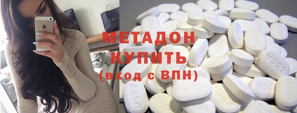 мефедрон Волосово