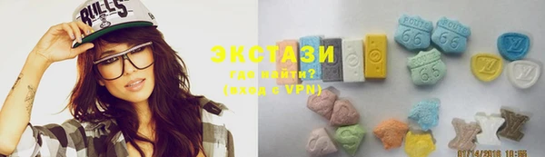 мефедрон Волосово