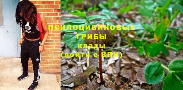 мефедрон Волосово