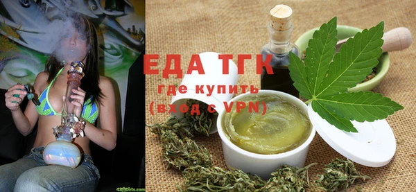 a pvp Бронницы