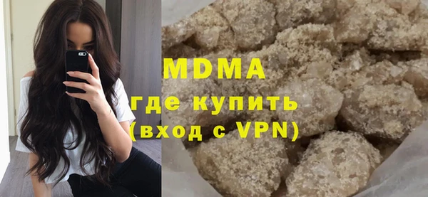 дурь Вязники